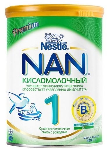 Отзывы NAN (Nestlé) Кисломолочный 1 (с рождения) 400 г