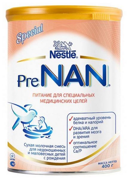 Отзывы NAN (Nestlé) Pre (c рождения) 400 г