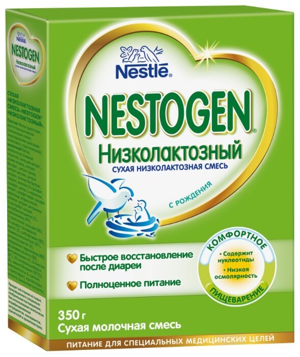 Отзывы Nestogen (Nestlé) Низколактозный (с рождения) 350 г