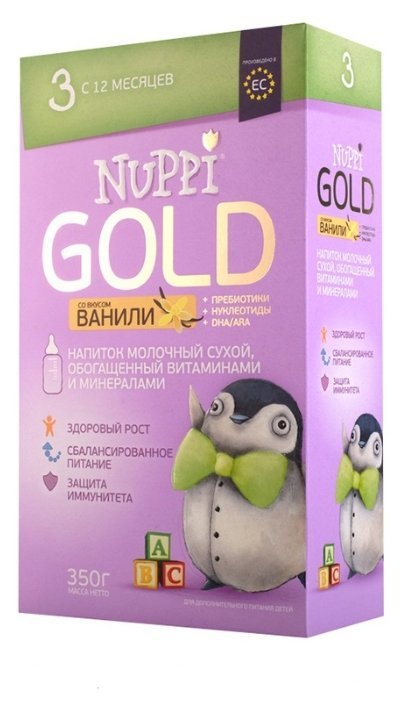 Отзывы Nuppi Gold 3 в коробке (с 12 месяцев) 350 г