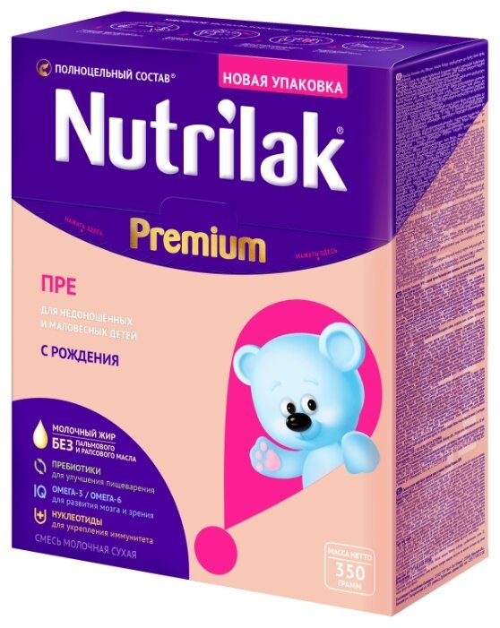 Отзывы Nutrilak (InfaPrim) Premium Pre (с рождения) 350 г