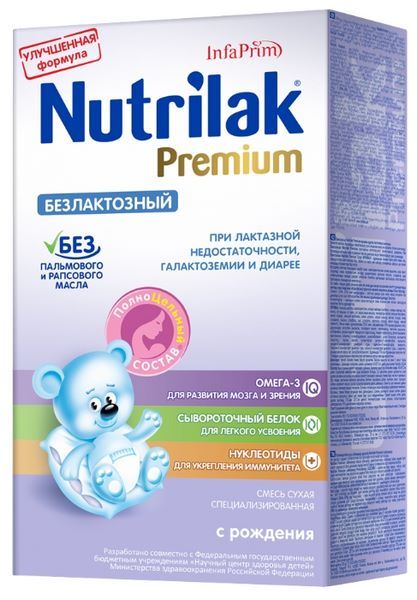 Отзывы Nutrilak (InfaPrim) Premium безлактозный (с рождения) 350 г