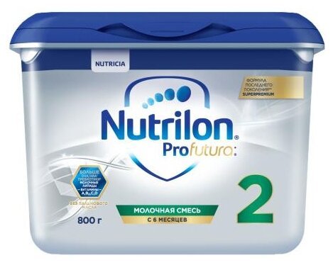 Отзывы Nutrilon (Nutricia) 2 Superpremium (c 6 до 12 месяцев) 800 г