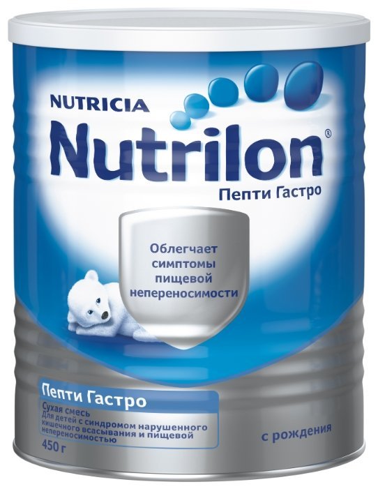 Отзывы Nutrilon (Nutricia) Пепти Гастро (с рождения) 450 г