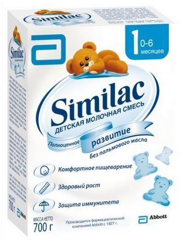 Отзывы Similac (Abbott) 1 (от 0 до 6 месяцев) 700 г