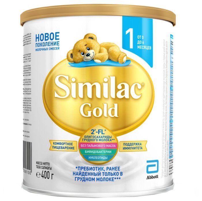 Отзывы Similac (Abbott) Gold 1 (c 0 до 6 месяцев) 400 г