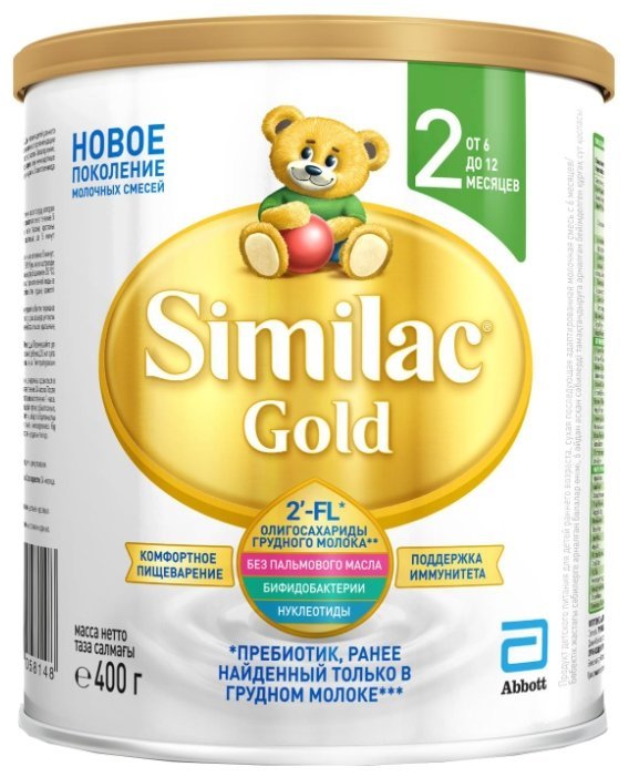 Отзывы Similac (Abbott) Gold 2 (c 6 до 12 месяцев) 400 г