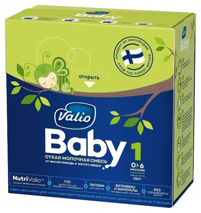 Отзывы Valio Baby 1 (c 0 до 6 месяцев) 350 г