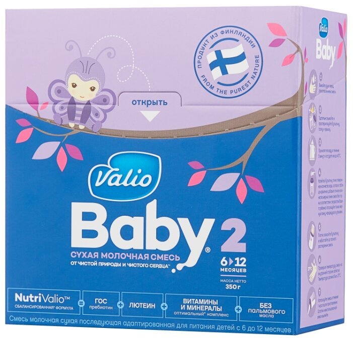 Отзывы Valio Baby 2 (c 6 до 12 месяцев) 350 г