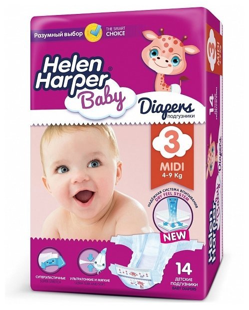 Отзывы Helen Harper подгузники Baby 3 (4-9 кг) 14 шт.