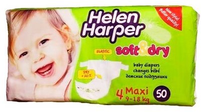 Отзывы Helen Harper подгузники Soft & Dry Maxi (9-18 кг) 50 шт.