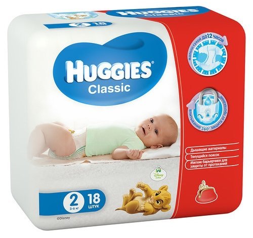 Отзывы Huggies подгузники Classic 2 (3-6 кг) 18 шт.