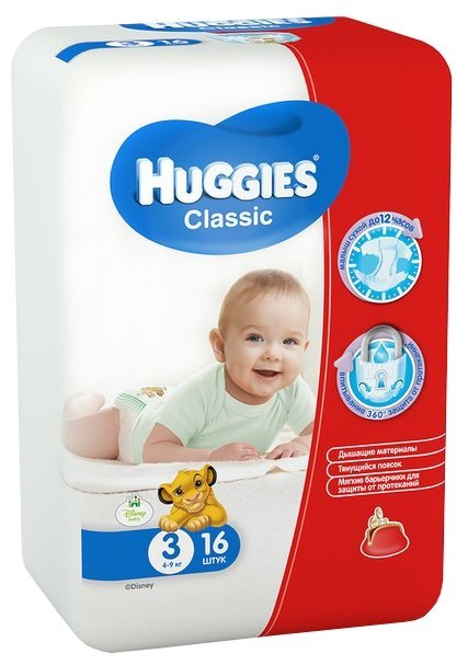 Отзывы Huggies подгузники Classic 3 (4-9 кг) 16 шт.