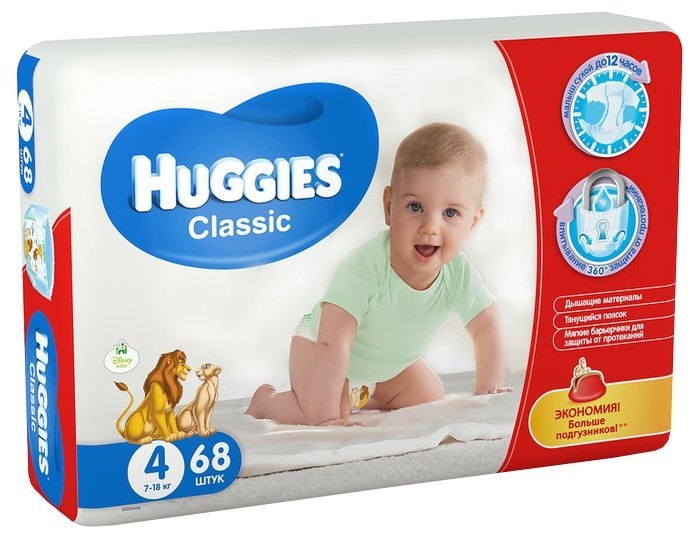 Отзывы Huggies подгузники Classic 4 (7-18 кг) 68 шт.