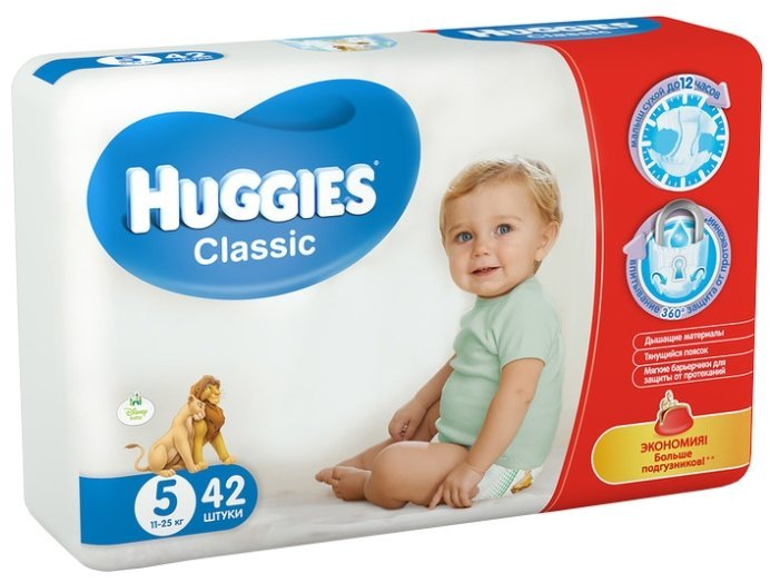 Отзывы Huggies подгузники Classic 5 (11-25 кг) 42 шт.