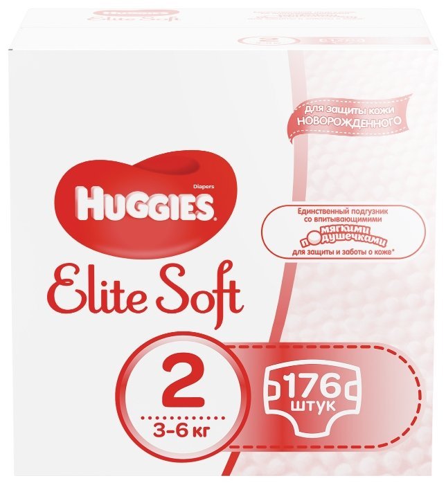 Отзывы Huggies подгузники Elite Soft 2 (3-6 кг) 176 шт.