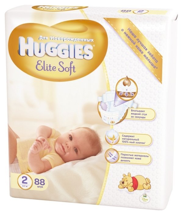 Отзывы Huggies подгузники Elite Soft 2 (4-7 кг) 88 шт.