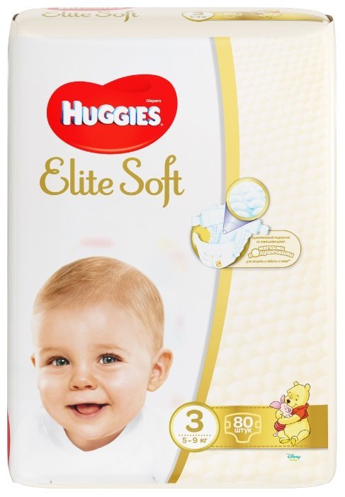 Отзывы Huggies подгузники Elite Soft 3 (5-9 кг) 80 шт.