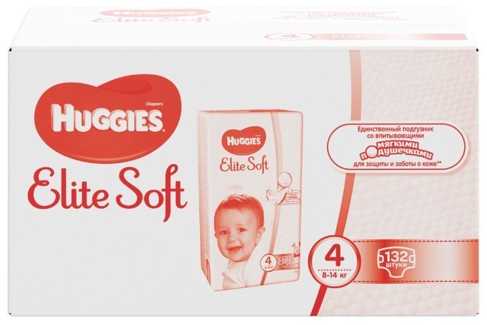 Отзывы Huggies подгузники Elite Soft 4 (8-14 кг) 132 шт.