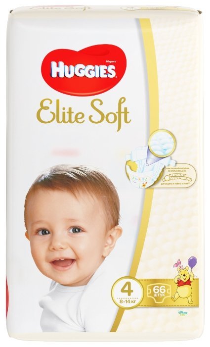 Отзывы Huggies подгузники Elite Soft 4 (8-14 кг) 66 шт.