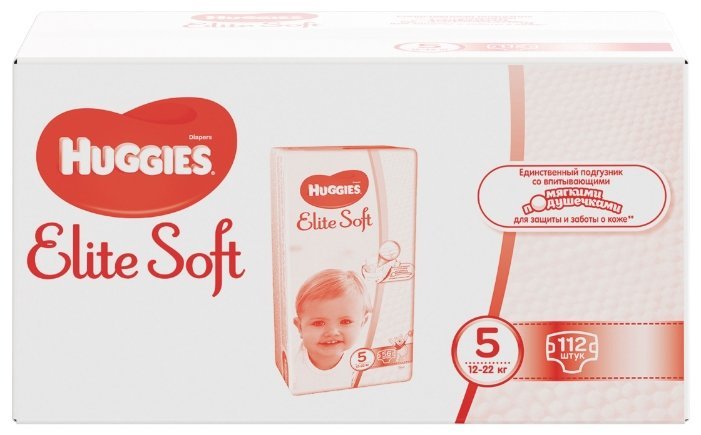 Отзывы Huggies подгузники Elite Soft 5 (12-22 кг) 112 шт.