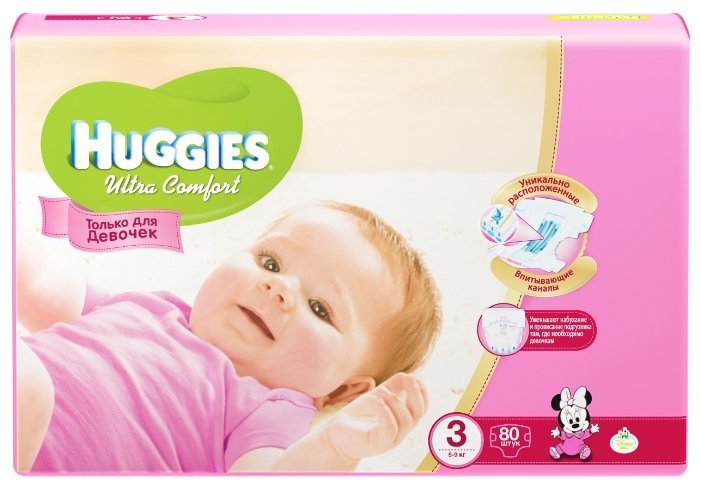 Отзывы Huggies подгузники Ultra Comfort для девочек 3 (5-9 кг) 80 шт.