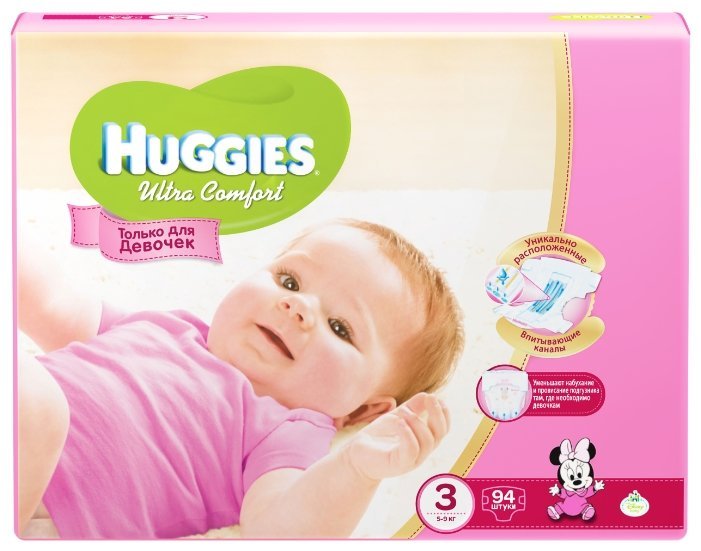 Отзывы Huggies подгузники Ultra Comfort для девочек 3 (5-9 кг) 94 шт.