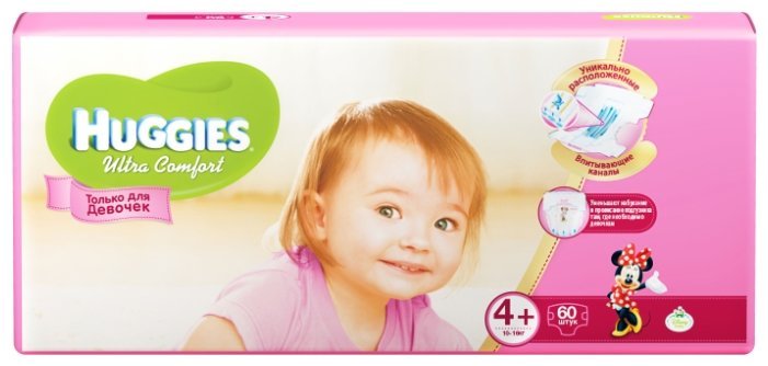 Отзывы Huggies подгузники Ultra Comfort для девочек 4+ (10-16 кг) 60 шт.