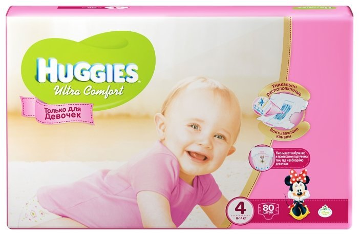 Отзывы Huggies подгузники Ultra Comfort для девочек 4 (8-14 кг) 80 шт.