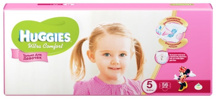 Отзывы Huggies подгузники Ultra Comfort для девочек 5 (12-22 кг) 56 шт.