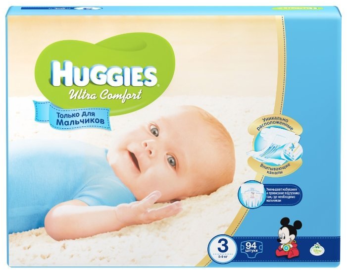 Отзывы Huggies подгузники Ultra Comfort для мальчиков 3 (5-9 кг) 94 шт.