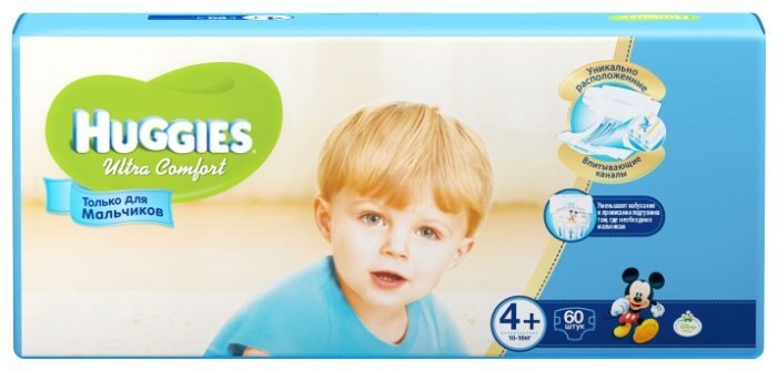 Отзывы Huggies подгузники Ultra Comfort для мальчиков 4+ (10-16 кг) 60 шт.