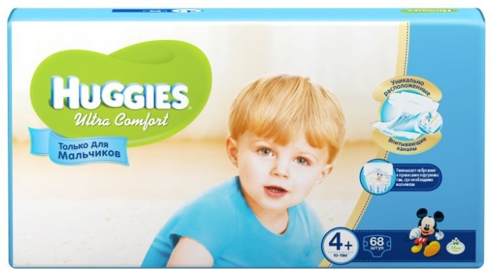 Отзывы Huggies подгузники Ultra Comfort для мальчиков 4+ (10-16 кг) 68 шт.