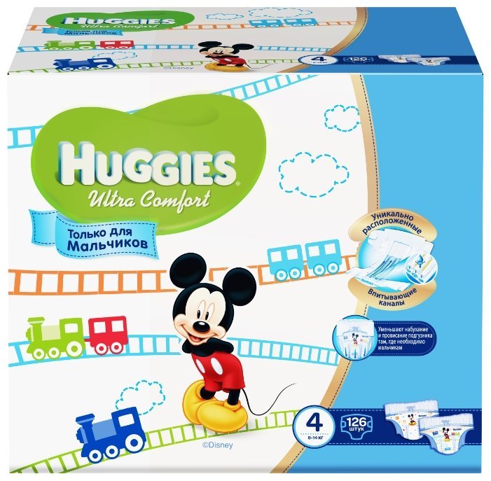 Отзывы Huggies подгузники Ultra Comfort для мальчиков 4 (8-14 кг) 126 шт.