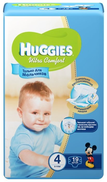 Отзывы Huggies подгузники Ultra Comfort для мальчиков 4 (8-14 кг) 19 шт.