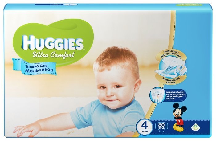 Отзывы Huggies подгузники Ultra Comfort для мальчиков 4 (8-14 кг) 80 шт.