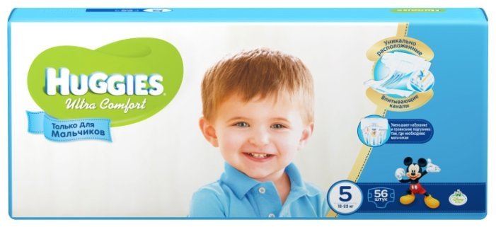 Отзывы Huggies подгузники Ultra Comfort для мальчиков 5 (12-22 кг) 56 шт.