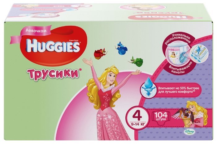 Отзывы Huggies трусики для девочек 4 (9-14 кг) 104 шт.