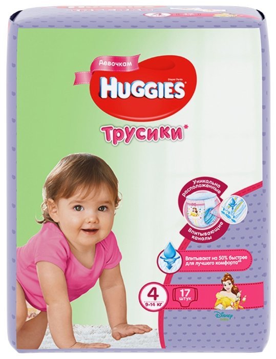 Отзывы Huggies трусики для девочек 4 (9-14 кг) 17 шт.