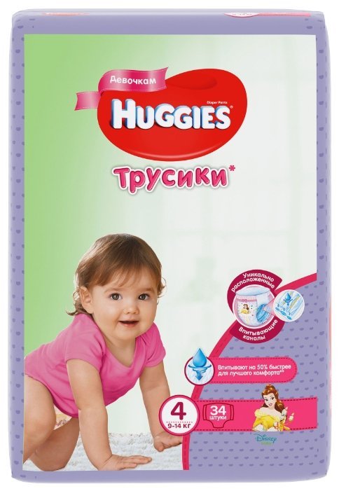 Отзывы Huggies трусики для девочек 4 (9-14 кг) 34 шт.