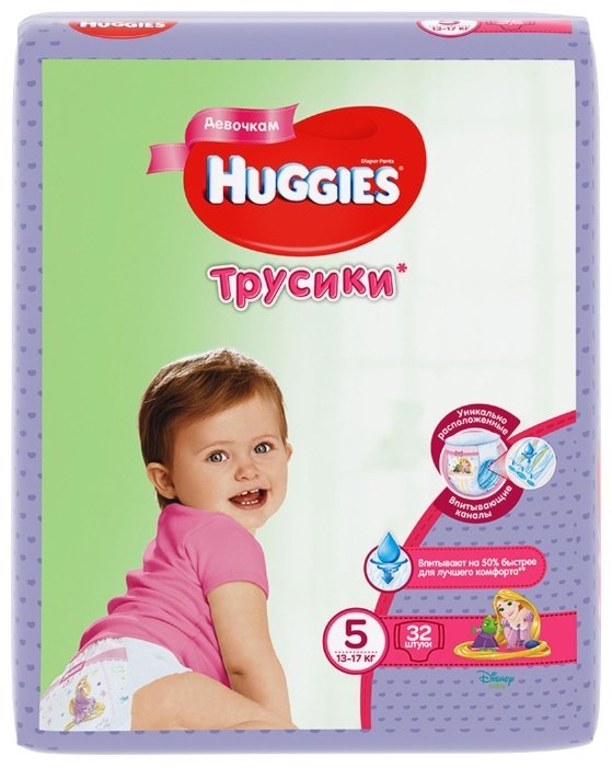 Отзывы Huggies трусики для девочек 5 (13-17 кг) 32 шт.