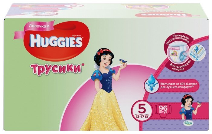 Отзывы Huggies трусики для девочек 5 (13-17 кг) 96 шт.