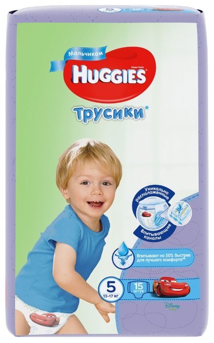 Отзывы Huggies трусики для мальчиков 5 (13-17 кг) 15 шт.