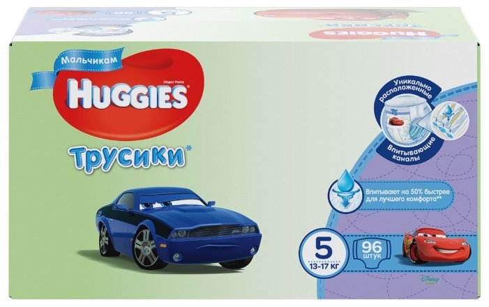 Отзывы Huggies трусики для мальчиков 5 (13-17 кг) 96 шт.