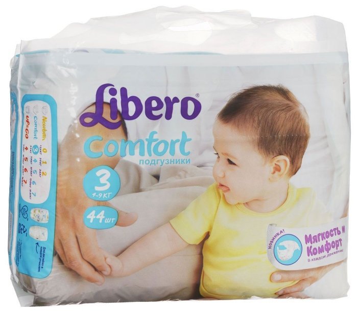 Отзывы Libero подгузники Comfort 3 (4-9 кг) 44 шт.