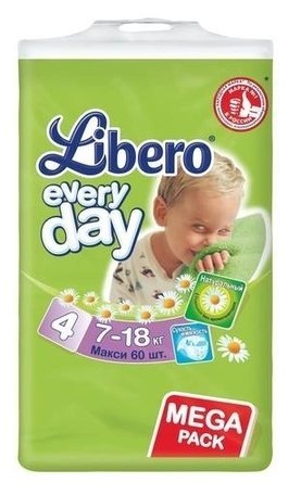 Отзывы Libero подгузники Everyday 4 (7-18 кг) 60 шт.