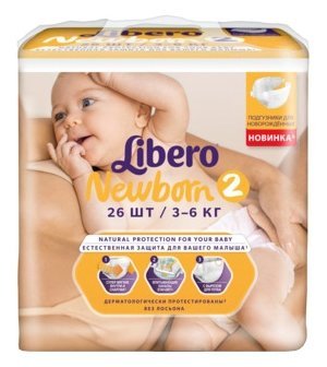 Отзывы Libero подгузники Newborn 2 (3-6 кг) 26 шт.