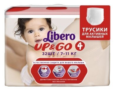 Отзывы Libero трусики Up & Go 4 (7-11 кг) 32 шт.