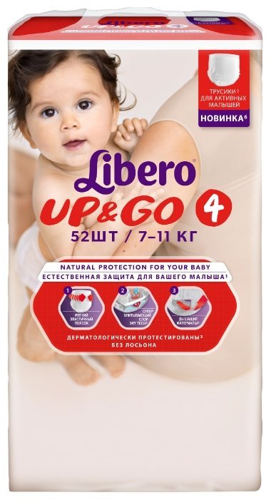 Отзывы Libero трусики Up & Go 4 (7-11 кг) 52 шт.