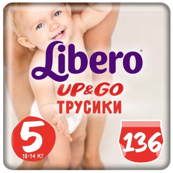 Отзывы Libero трусики Up & Go 5 (10-14 кг) 136 шт.